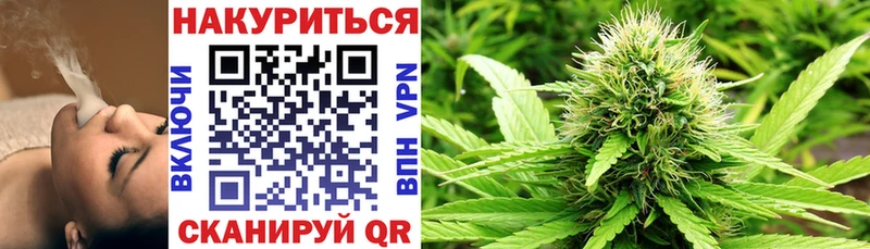 Где продают наркотики Оса Канабис Меф мяу мяу ОМГ ОМГ маркетплейс ГАШИШ Cocaine
