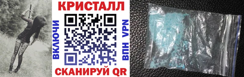 АМФ 97%  даркнет как зайти  Оса 