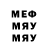 APVP VHQ nur M