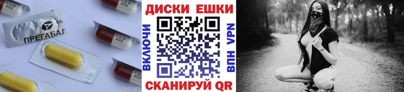 Ecstasy 99% Оса