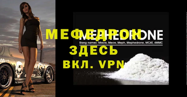 бошки Остров