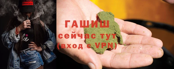 соль ск Иннополис