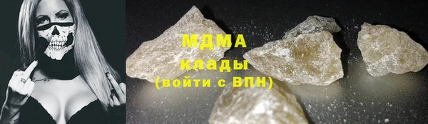 2c-b Каменск-Шахтинский