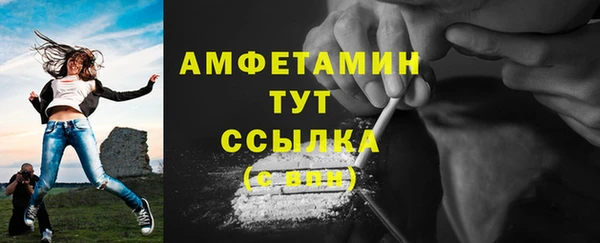 соль ск Иннополис