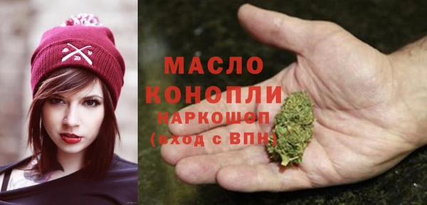 соль ск Иннополис