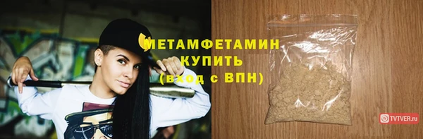 PSILOCYBIN Инта