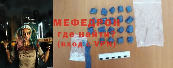 соль ск Иннополис