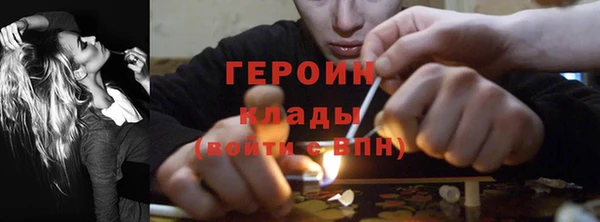 COCAINE Няндома