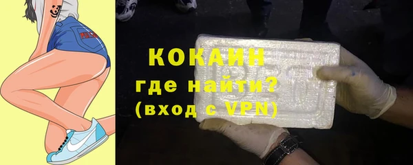соль ск Иннополис