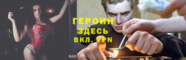 трава Каменногорск