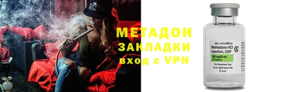 трава Каменногорск