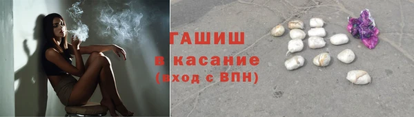 соль ск Иннополис