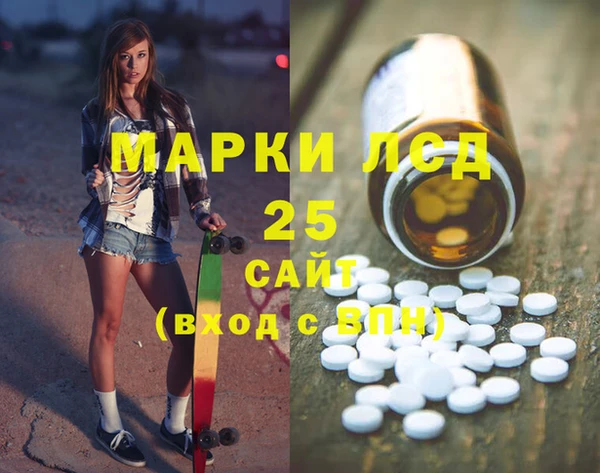 соль ск Иннополис