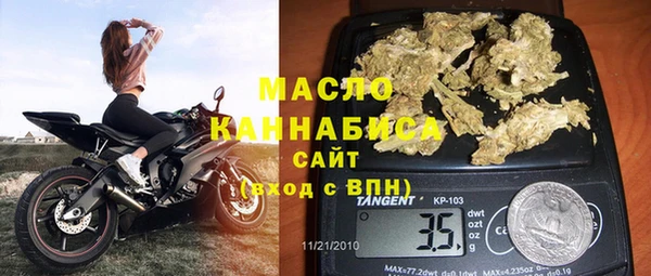 COCAINE Инсар