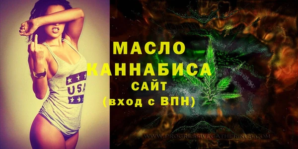трава Каменногорск