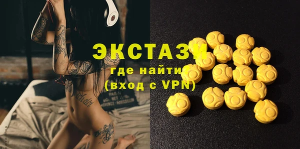 соль ск Иннополис