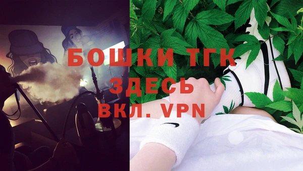 COCAINE Инсар
