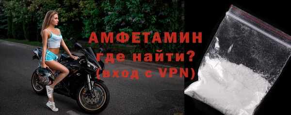синтетический гашиш Нягань