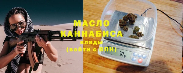 соль ск Иннополис