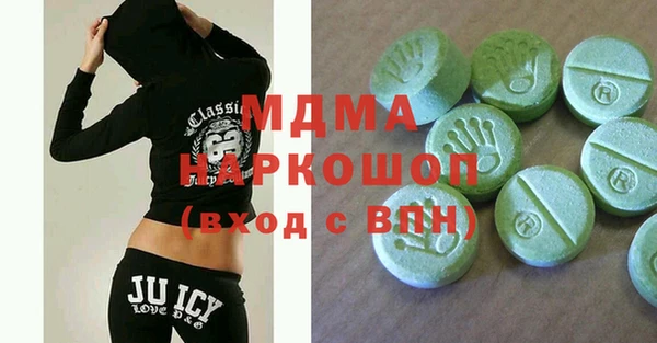 прущая мука Каменка