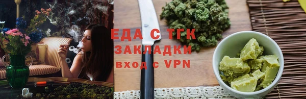 apvp Каменка