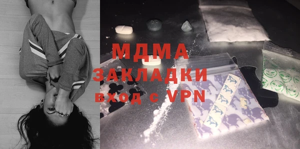 соль ск Иннополис