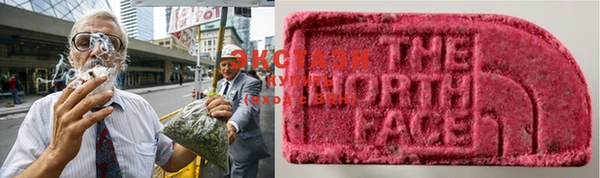 COCAINE Инсар