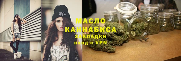 COCAINE Инсар