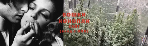 кокаин VHQ Осинники