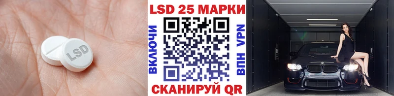 ЛСД экстази ecstasy  Оса 