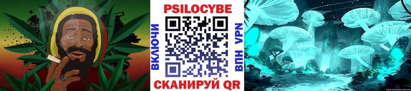 МЕГА рабочий сайт  Оса  Галлюциногенные грибы прущие грибы 